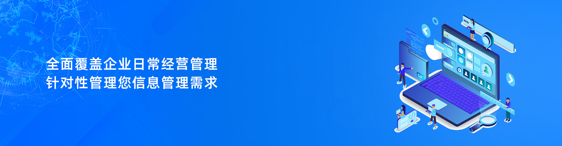 星空体育（中国）官方网站-STARSPORTS
