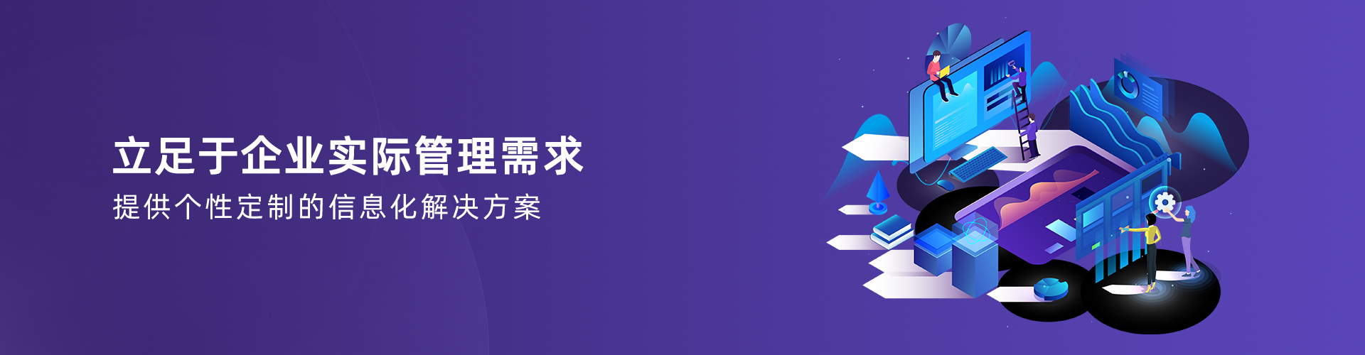 星空体育（中国）官方网站-STARSPORTS
