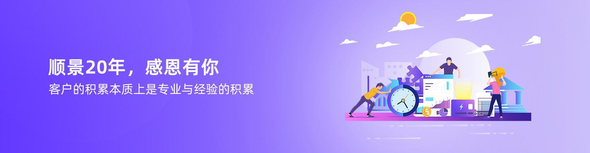 星空体育（中国）官方网站-STARSPORTS
