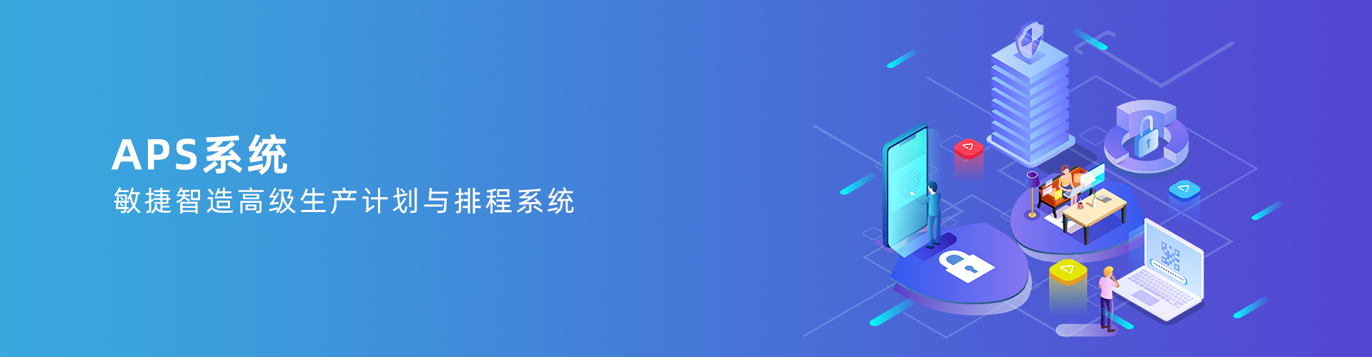 星空体育（中国）官方网站-STARSPORTS

